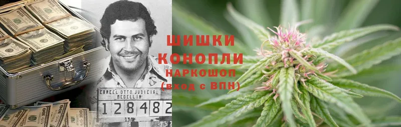 купить наркотики сайты  Краснокамск  Марихуана LSD WEED 